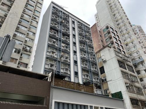 10-12 Shan Kwong Road - Happy Valley